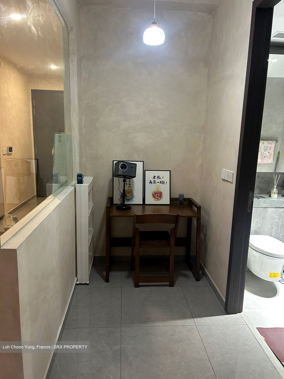 Parc Clematis (D5), Apartment #531724811